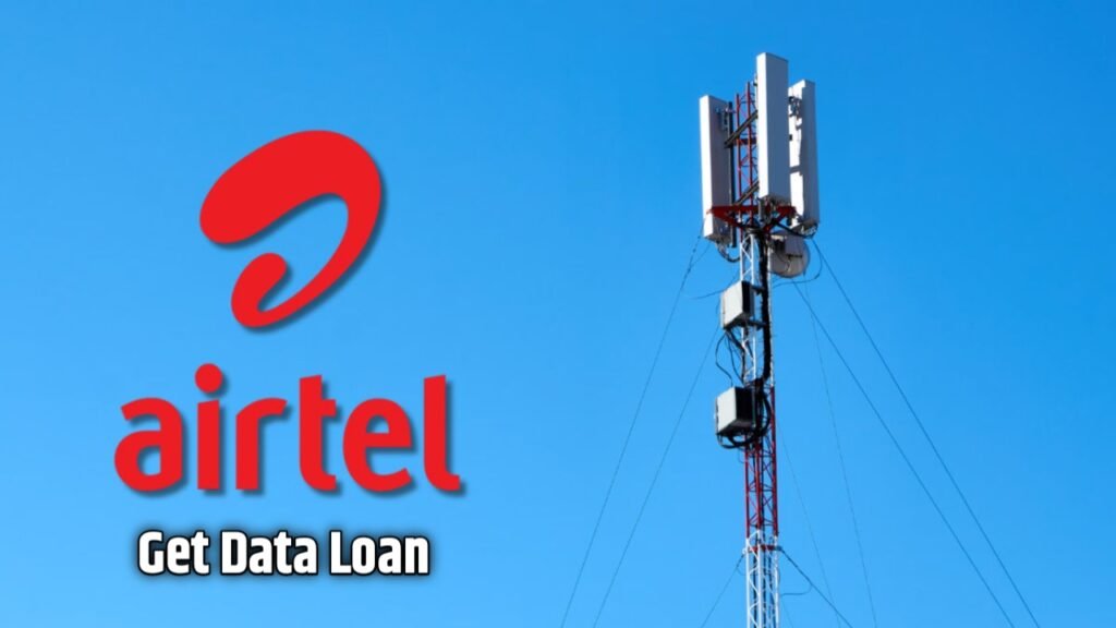 Airtel data loan कैसे लें